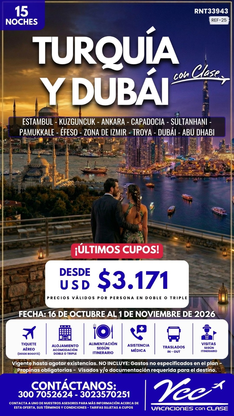 WhatsApp Image 2026-04-09 at 4.11.15 PM