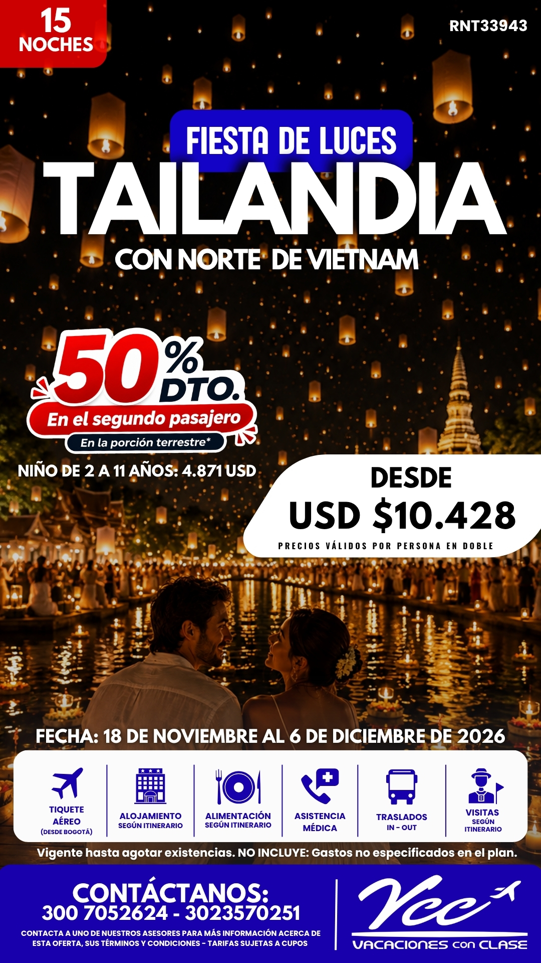 INTERNACIONALES (54)